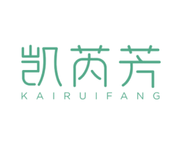 凯芮芳 商标图样