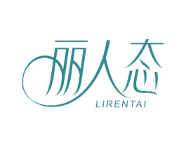 丽人态 商标图样