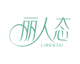 丽人态 商标图样