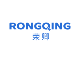 荣卿 商标图样