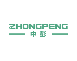 中彭 商标图样
