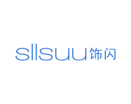SLLSUU 饰闪 商标图样
