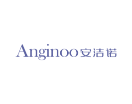 ANGINOO 安洁诺 商标图样