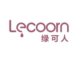 绿可人 LECOORN 商标图样