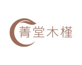 菁堂木槿 商标图样