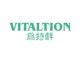 为特鲜 VITALTION 商标图样