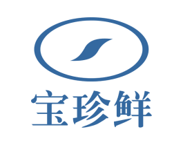 宝珍鲜 商标图样