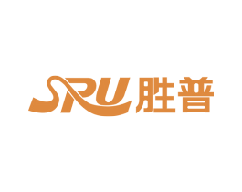 胜普 SPU 商标图样