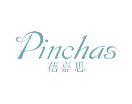 蓓嘉思 PINCHAS 商标图样