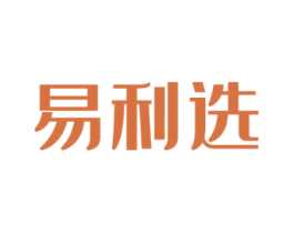 易利选 商标图样