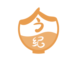 今纪 商标图样