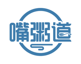 嘴粥道 商标图样