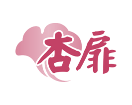 杏扉 商标图样