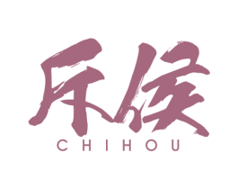 斥侯 商标图样