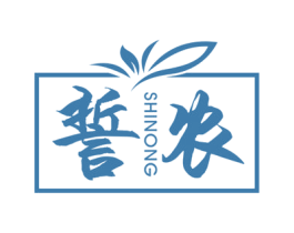誓农 商标图样