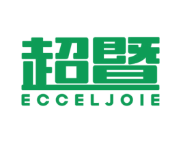 超暨 ECCELJOIE 商标图样