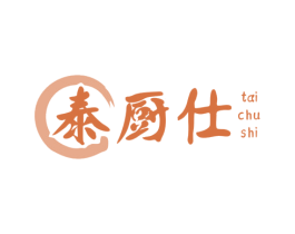 泰厨仕 商标图样