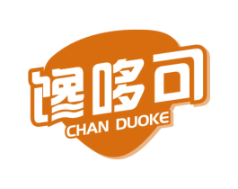 馋哆可 商标图样