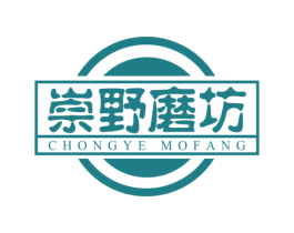 崇野磨坊 商标图样