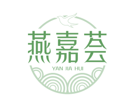 燕嘉荟 商标图样