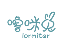噜咪兔 LORMITER 商标图样