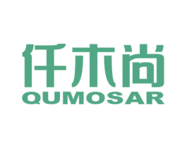 仟木尚 QUMOSAR 商标图样