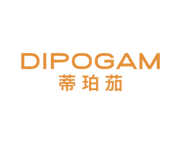 蒂珀茄 DIPOGAM 商标图样