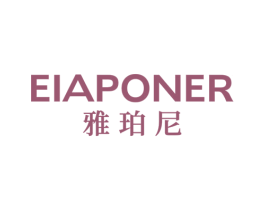 雅珀尼 EIAPONER 商标图样