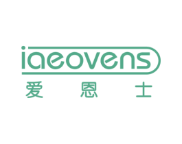 爱恩士 IAEOVENS 商标图样