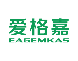 爱格嘉 EAGEMKAS 商标图样
