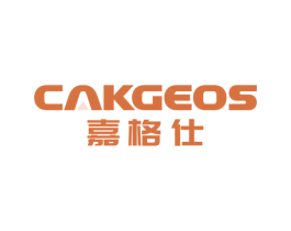 嘉格仕 CAKGEOS 商标图样