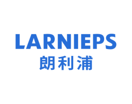 朗利浦 LARNIEPS 商标图样
