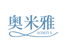 奥米雅 商标图样