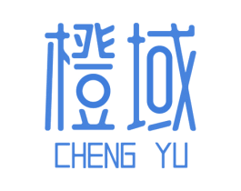 橙域 商标图样