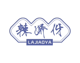 辣娇伢 商标图样