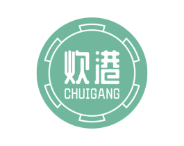 炊港 商标图样