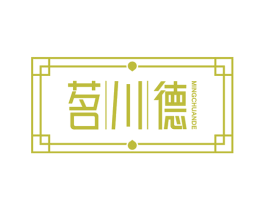 茗川德 商标图样