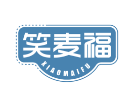 笑麦福 商标图样