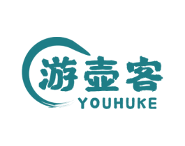 游壶客 商标图样