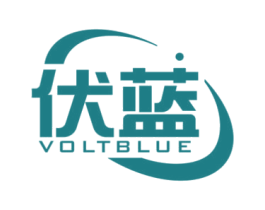 伏蓝 VOLTBLUE 商标图样