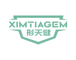 形天健 XIMTIAGEM 商标图样