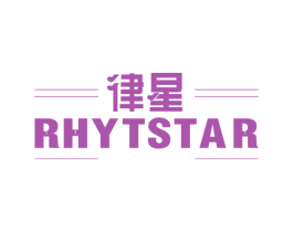 律星 RHYTSTAR 商标图样
