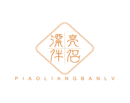 漂亮伴侣 商标图样