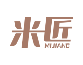 米匠 商标图样