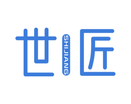 世匠 商标图样