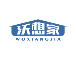沃想家 商标图样