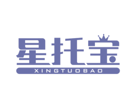 星托宝 商标图样