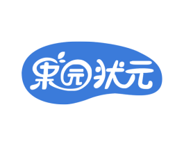 果园状元 商标图样