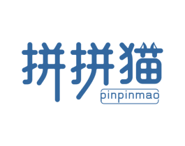 拼拼猫 商标图样