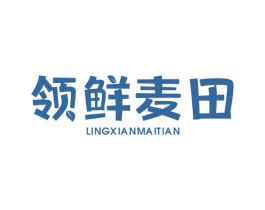 领鲜麦田 商标图样